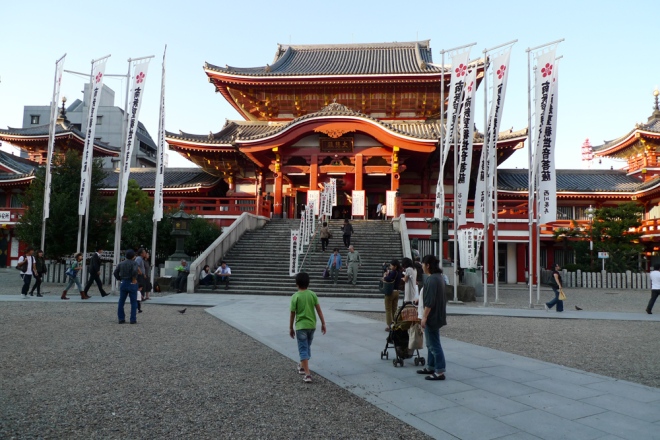 Some shrine